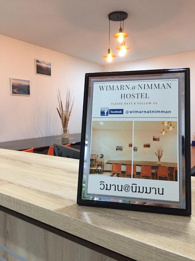 Hostel วิมาน@นิมมาน Chiang Mai Exterior foto