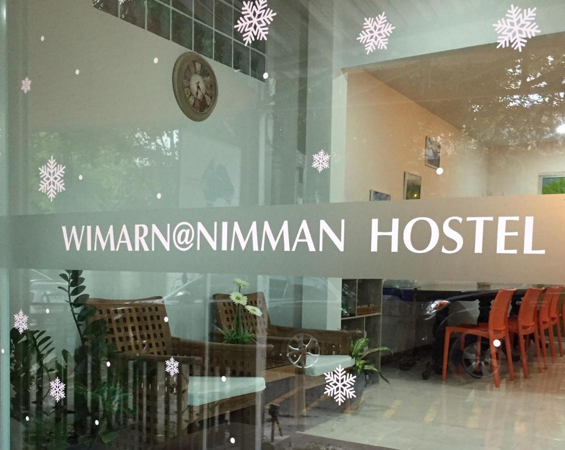 Hostel วิมาน@นิมมาน Chiang Mai Exterior foto