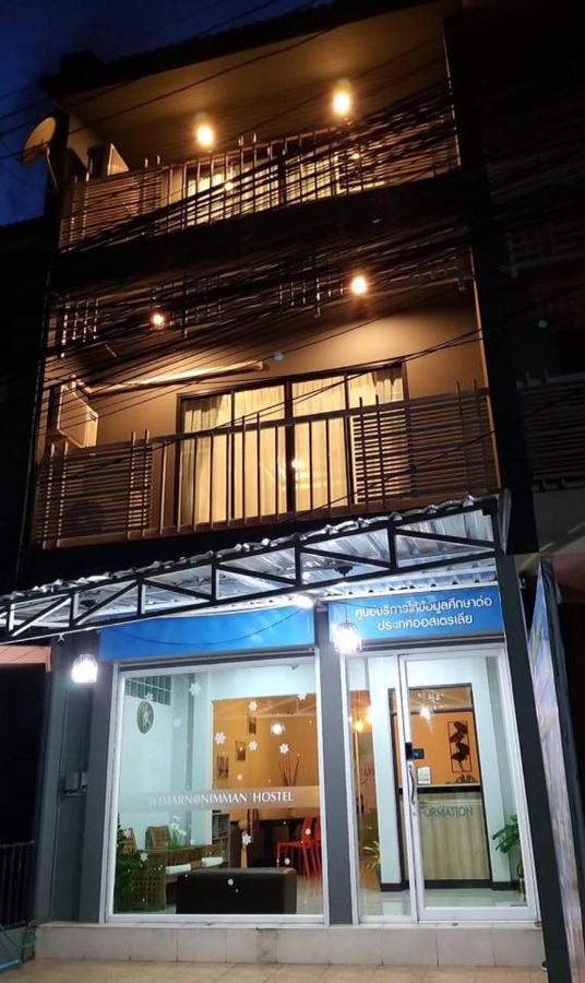 Hostel วิมาน@นิมมาน Chiang Mai Exterior foto