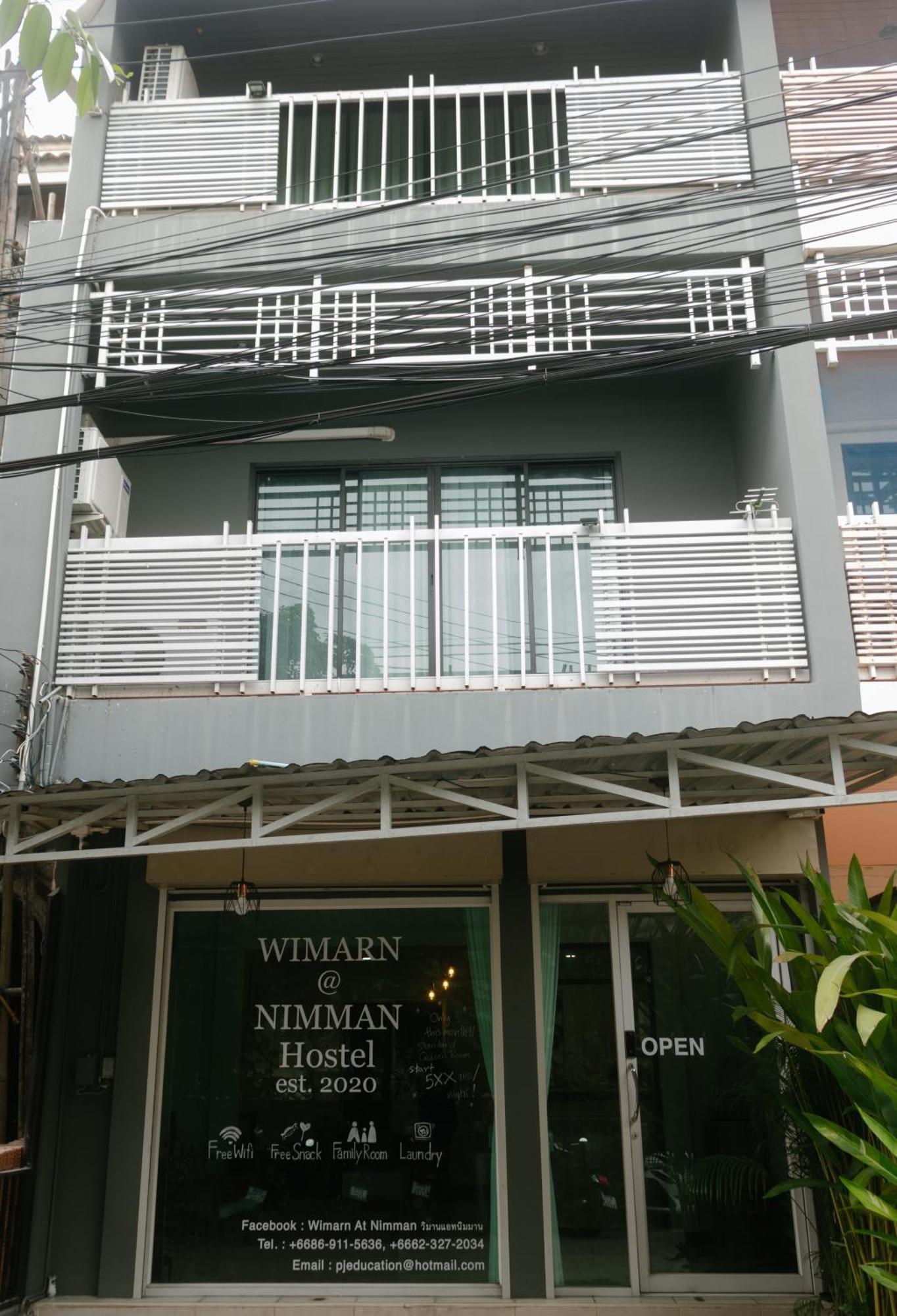 Hostel วิมาน@นิมมาน Chiang Mai Exterior foto